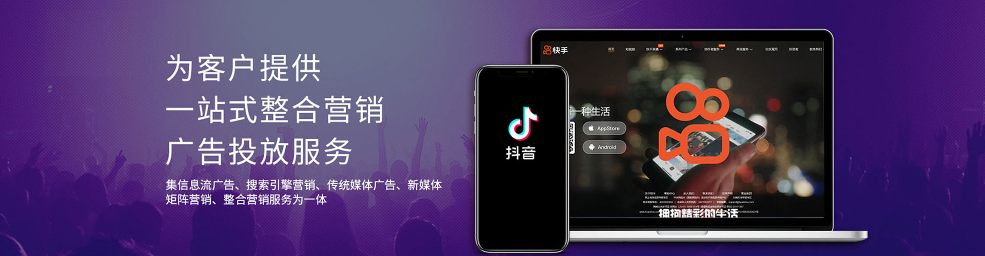 咸阳sem竞价员